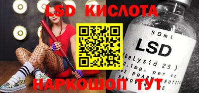 героин Новокубанск