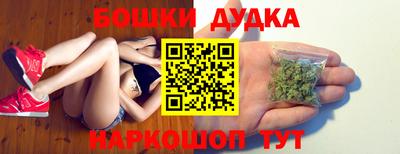 сатива Нарткала