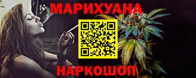героин Новокубанск