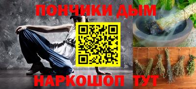 сатива Нарткала