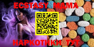 сатива Нарткала