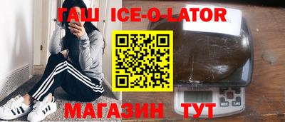 соль курить ск Наро-Фоминск