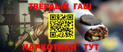 сатива Нарткала