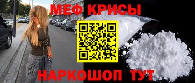 героин Новокубанск